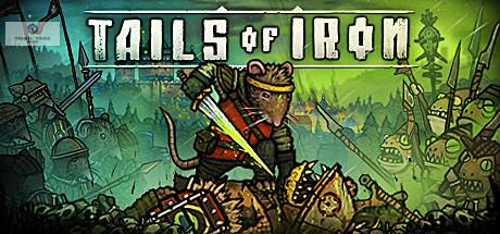 钢铁之尾/Tails of Iron（v1.22豪华版+猩红骑士DLC+全DLC）_耀为游科单机游戏排行下载