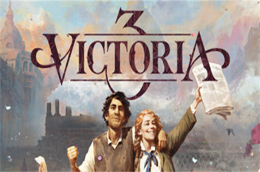 维多利亚3/Victoria 3（v1.3.5全DLC）_耀为游科单机游戏排行下载
