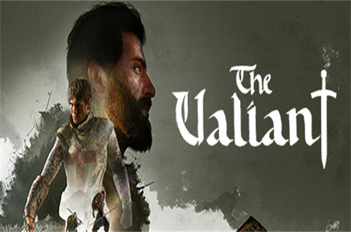 勇士/勇者/The valiant_耀为游科单机游戏排行下载