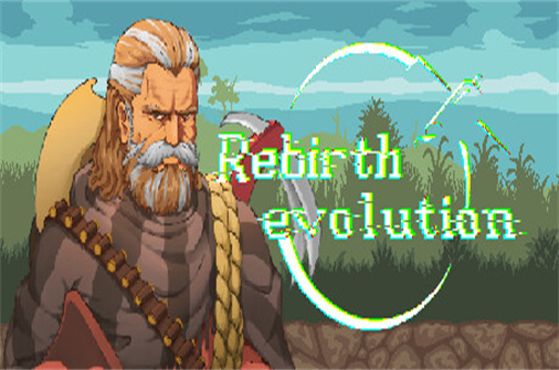 重生进化/Rebirth evolution（Build.11341989版）_耀为游科单机游戏排行下载