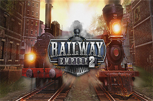 铁路帝国2/Railway Empire 2（v1.0.0.51915数字豪华版）_耀为游科单机游戏排行下载